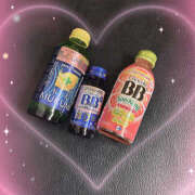 ヒメ日記 2025/11/09 08:38 投稿 すずらん 恋愛マット同好会