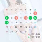 ヒメ日記 2025/07/03 18:01 投稿 優希(ゆき)♥清楚系の極み美女 美魔女コレクション