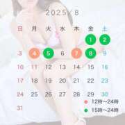 ヒメ日記 2025/07/23 16:19 投稿 優希(ゆき)♥清楚系の極み美女 美魔女コレクション