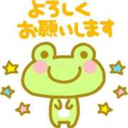 ヒメ日記 2025/06/04 10:02 投稿 諸星 らみ［L］ モンテクラブ