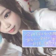 ヒメ日記 2025/10/04 00:06 投稿 スズカ Club NANA 神戸西宮