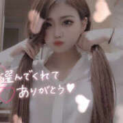 ヒメ日記 2025/11/10 18:03 投稿 スズカ Club NANA 神戸西宮