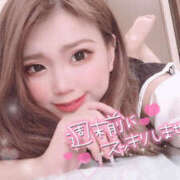 ヒメ日記 2026/01/17 00:14 投稿 スズカ Club NANA 神戸西宮