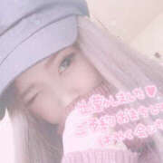 ヒメ日記 2025/09/25 02:23 投稿 スズカ Club NANA 大阪