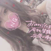 ヒメ日記 2025/10/11 00:03 投稿 スズカ Club NANA 大阪