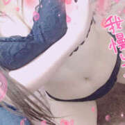 ヒメ日記 2025/12/29 04:33 投稿 スズカ Club NANA 大阪