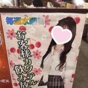 ヒメ日記 2026/02/07 20:17 投稿 みれい 神田はっち