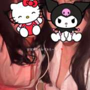 ヒメ日記 2026/02/11 01:32 投稿 みれい 神田はっち