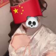 ヒメ日記 2026/06/09 20:26 投稿 みれい 神田はっち
