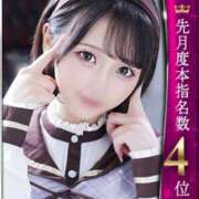 ヒメ日記 2025/07/02 01:42 投稿 にな◇唯一無二ウルトラ美少女◇ H-ash（アッシュ）