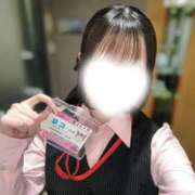 ヒメ日記 2026/05/13 00:12 投稿 にな◇唯一無二ウルトラ美少女◇ H-ash（アッシュ）