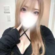 ヒメ日記 2026/03/21 14:14 投稿 るり ふわふわコレクション