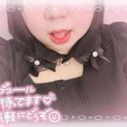 ヒメ日記 2025/05/29 20:03 投稿 ゆきみ サンキュー沼津店（サンキューグループ）