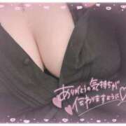 ヒメ日記 2025/06/01 00:47 投稿 ゆきみ サンキュー沼津店（サンキューグループ）