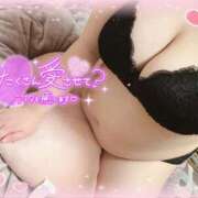 ヒメ日記 2025/06/29 08:41 投稿 ゆきみ サンキュー沼津店（サンキューグループ）