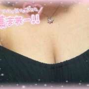 ヒメ日記 2025/06/29 12:41 投稿 ゆきみ サンキュー沼津店（サンキューグループ）