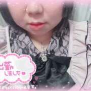 ヒメ日記 2025/08/09 12:25 投稿 ゆきみ サンキュー沼津店（サンキューグループ）