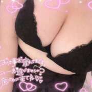 ゆきみ 秘密の癒しタイム⏰ サンキュー沼津店（サンキューグループ）