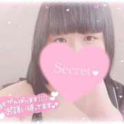 ヒメ日記 2026/05/03 11:11 投稿 ゆきみ サンキュー沼津店（サンキューグループ）