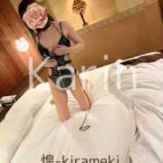 ヒメ日記 2025/06/08 07:45 投稿 カリン 煌-kirameki-