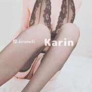 ヒメ日記 2025/07/18 07:20 投稿 カリン 煌-kirameki-