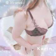 ヒメ日記 2025/09/27 08:00 投稿 カリン 煌-kirameki-