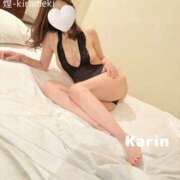 ヒメ日記 2025/12/20 08:17 投稿 カリン 煌-kirameki-