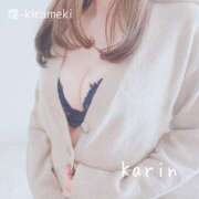 ヒメ日記 2026/03/06 08:16 投稿 カリン 煌-kirameki-