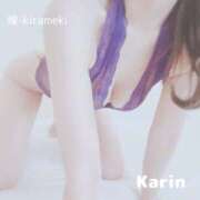 ヒメ日記 2026/05/15 07:53 投稿 カリン 煌-kirameki-