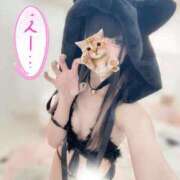 ヒメ日記 2025/07/01 01:47 投稿 ゆな E+アイドルスクール　大阪・日本橋店