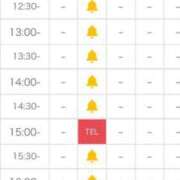 ヒメ日記 2025/07/14 22:21 投稿 ぴの☆経験極少美尻娘 じゃむじゃむ