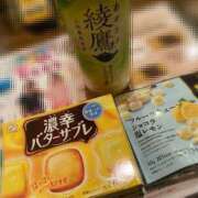 ヒメ日記 2025/07/26 14:27 投稿 ぴの☆経験極少美尻娘 じゃむじゃむ