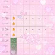 ヒメ日記 2025/09/25 20:22 投稿 ぴの☆経験極少美尻娘 じゃむじゃむ