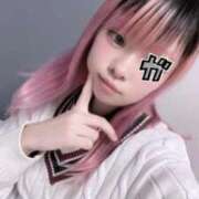 ヒメ日記 2026/01/29 02:21 投稿 ぴの☆経験極少美尻娘 じゃむじゃむ