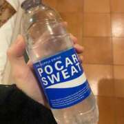ヒメ日記 2026/02/21 16:51 投稿 ぴの☆経験極少美尻娘 じゃむじゃむ
