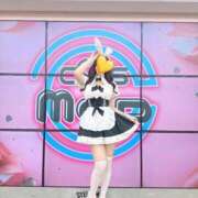 青山愛 ありがとう G-PRO(ジープロ)