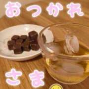 水谷　とうり こんばんは〜 エテルナ京都