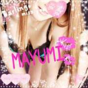 ヒメ日記 2025/11/16 19:49 投稿 中城 真弓 ＡＸ痴女フェチクラブ