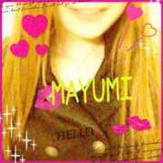 中城 真弓 これから帰ります♪ ＡＸ痴女フェチクラブ
