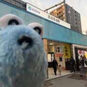 ヒメ日記 2025/12/15 10:10 投稿 りこ One More 奥様　錦糸町店