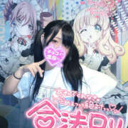 ヒメ日記 2025/05/30 19:45 投稿 なめ PINK PLANET