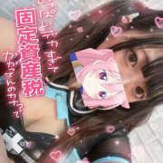 ヒメ日記 2025/05/31 01:55 投稿 なめ PINK PLANET