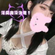 ヒメ日記 2025/06/01 07:05 投稿 なめ PINK PLANET