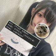 ヒメ日記 2025/06/02 02:55 投稿 なめ PINK PLANET