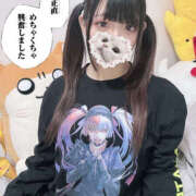 ヒメ日記 2025/06/23 01:05 投稿 なめ PINK PLANET