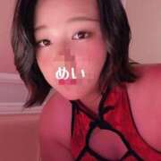 ヒメ日記 2025/07/13 08:32 投稿 めい マリン千葉店