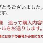 ヒメ日記 2025/07/15 07:22 投稿 めい マリン千葉店
