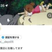 ヒメ日記 2025/07/16 14:51 投稿 めい マリン千葉店