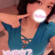 ヒメ日記 2025/11/15 05:57 投稿 めい マリン千葉店