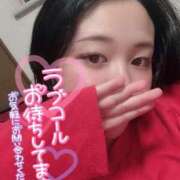 ヒメ日記 2025/11/16 20:02 投稿 めい マリン千葉店